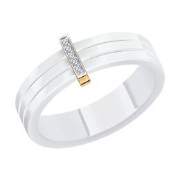 SOKOLOV Diamonds: Кольцо 