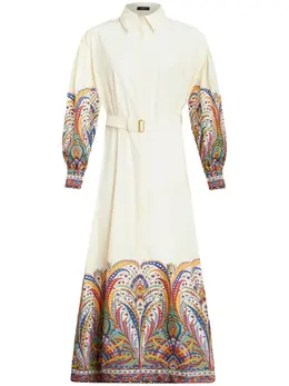 ETRO: Рубашка с принтом 