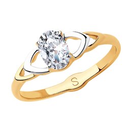 SOKOLOV: Кольцо 