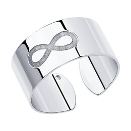 SOKOLOV: Кольцо 