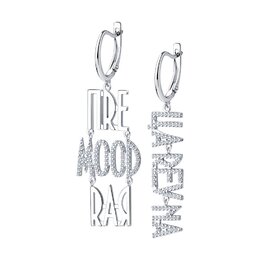 SOKOLOV: Серьги 