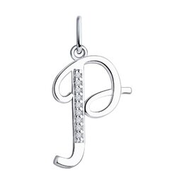 SOKOLOV: Подвеска 