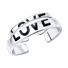 SOKOLOV: Кольцо 