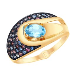 Sokolov: Кольцо 