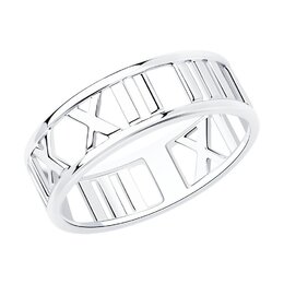 SOKOLOV: Кольцо 