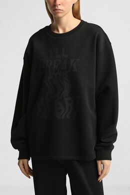 HUGO: Хлопковый свитшот 