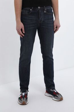 John Richmond: Джинсы на пуговицах 