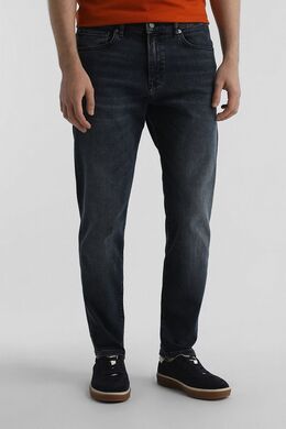 BOSS: Джинсы на молнии 