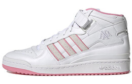 Кроссовки Adidas Forum 84 Mid Adv Lil Dre Maxallure Skateboards gz4721