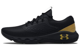 Кроссовки Under Armour Charged Vantage 2 Мужские 3025357-001