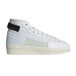 Кроссовки Adidas Parley x Nizza High, белый gz1474 | white