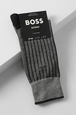 BOSS: Серые носки 