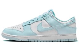 Мужские кроссовки для скейтбординга Nike Dunk, Blue/White dv0833-104 | blue/white