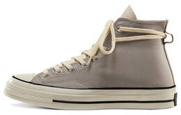 Кеды Converse Chuck Taylor All Star 70 Hi Fear Of God Essentials Grey 168219c