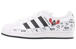 Кроссовки Adidas Philip Colbert X Superstar 'Save The Lobster' gx7996