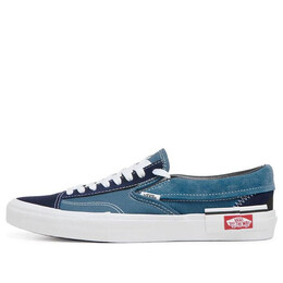 Кроссовки Vans Classic Slip-On CAP 'Parisian Night Reflective', синий vn0a3wm5tux | blue