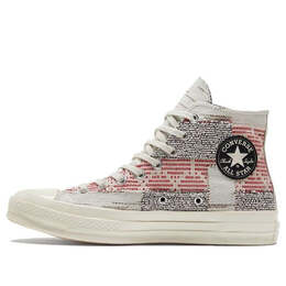 Кроссовки chuck 70 high 'patchwork - twill' Converse, серый 170059c | grey/red