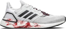 Кроссовки Adidas UltraBoost 20 'Chinese New Year - Grey Floral', серый fw4314 | grey