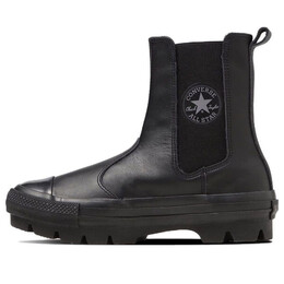 Кроссовки all star sg chunk shin-hi leather 'black' Converse, черный 31308030 | black