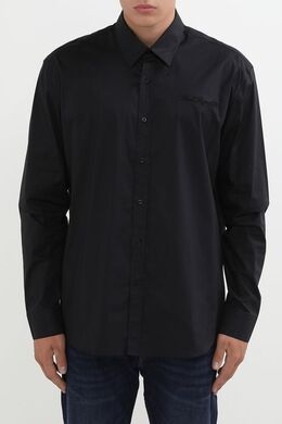 Karl Lagerfeld: Хлопковая рубашка 