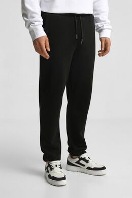 Karl Lagerfeld: Хлопковые брюки 