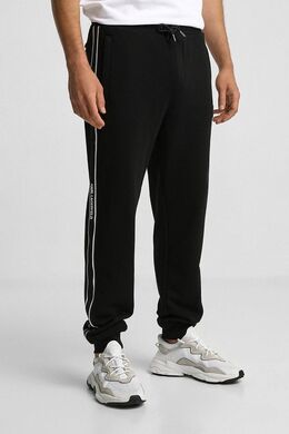 Karl Lagerfeld: Спортивные брюки 