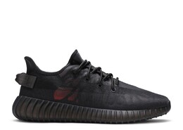 Кроссовки Adidas Yeezy Boost 350 V2 'Mono Cinder', черный gx3791 | black