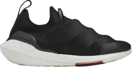 Кроссовки Adidas Y-3 UltraBoost 22 'Black White', черный hr1979 | black