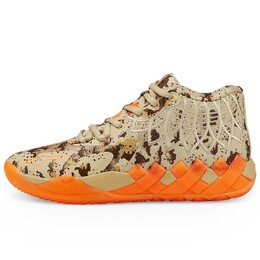 Баскетбольные кроссовки MB.01 Digital Puma, цвет Blasses Khaki/Orange 204356001 | blasses khaki/orange