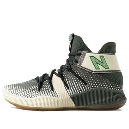 Кроссовки omn1s New Balance, зеленый bbomnxmt | green