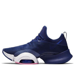 Кроссовки air zoom superrep Nike, синий cd3460-405 | blue