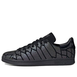 Кроссовки оригиналы stan smith Adidas, черный fv4284 | black