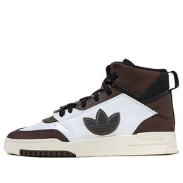 Кроссовки оригинальные drop step xl Adidas, белый ig4801 | white/shadow brown/black