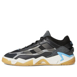 Кроссовки оригинальные niteball 2.0 Adidas, черный gz3627 | black/white