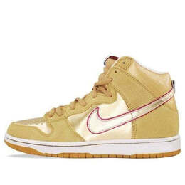 Кроссовки sb dunk high premium Nike, желтый 313171-702 | goldyellowgold/red