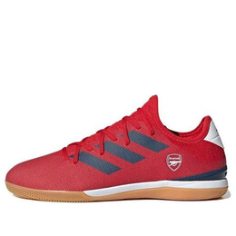 Кроссовки gamemode knit in Adidas, красный gy7564 | red/white