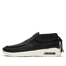 Кроссовки sb air max stefan janoski 2 moc Nike, черный bq6840-002 | black