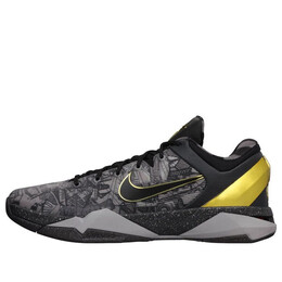 Кроссовки zoom kobe 7 system Nike, серый 639692-001 | cool grey/black-anthracite