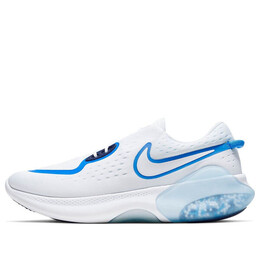 Кроссовки joyride dual run Nike, белый cd4365-102 | white