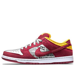 Кроссовки sb dunk low premium qs Nike, красный 504750-660 | action red/actn rd-mtllc slvr
