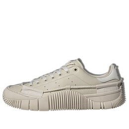 Кроссовки craig green x scuba stan Adidas, бежевый gw6759 | cream/gray