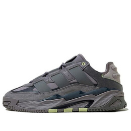 Кроссовки найтбол Adidas, серый id4091 | gray