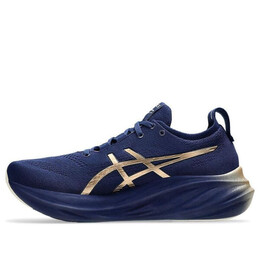 Кроссовки гелевые нимбус 26 кроссовки Asics, синий 1011b946-400 | navy/silver/gold