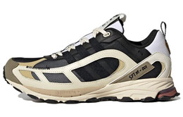 Кроссовки Adidas Shadowturf Lifestyle Unisex, черный/белый gy7017