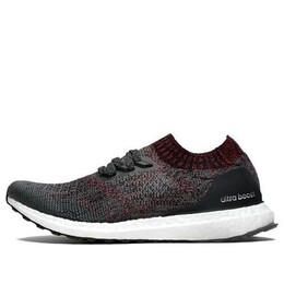 Кроссовки ultra boost uncaged Adidas, серый da9163 | grey