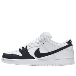 Кроссовки sb dunk low Nike, белый 313170-023 | white