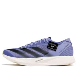 Кроссовки xy 3 takumi sen 10 Adidas, фиолетовый if4290 | purple/white