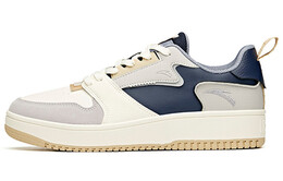 Кроссовки для скейтбординга мужские с низким верхом Floating Cloud Grey / Turbid Blue / White Anta 912118018-3