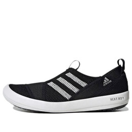 Кроссовки climacool boat sl heat.rdy Adidas, черный gy6120 | black