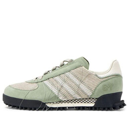 Кроссовки и 3 марафона Adidas, серебряный ig5307 | silver/green